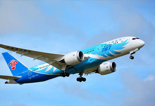 南航黑龙江分公司部署群晖后，严格控制员工权限，有效防止数据泄露